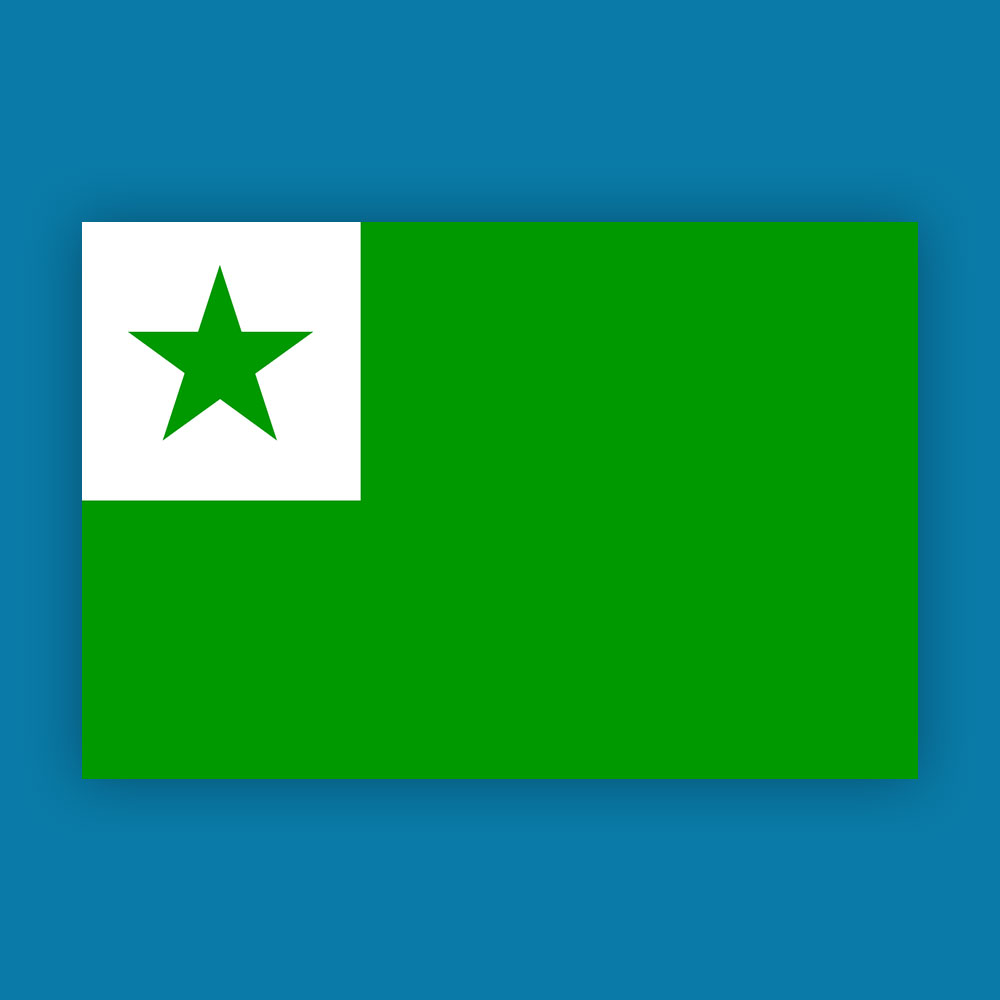 Flag_of_Esperanto