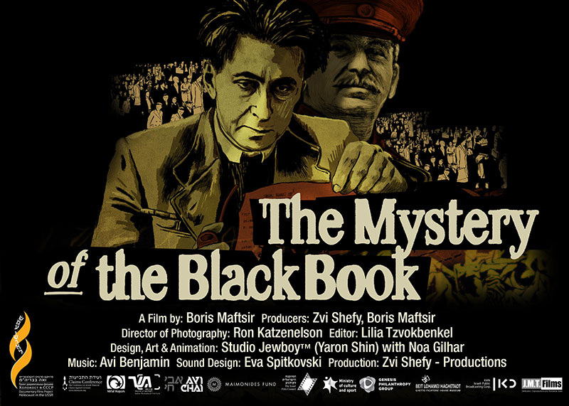 Mystery of the Black Book Film Photo Credit_ https_holocaustinussr.com_portfolio_the-mystery-of-the-black-book_