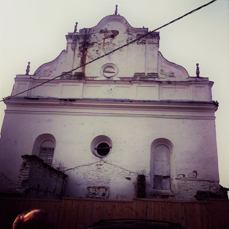 Slonim Synagogue today - exterior